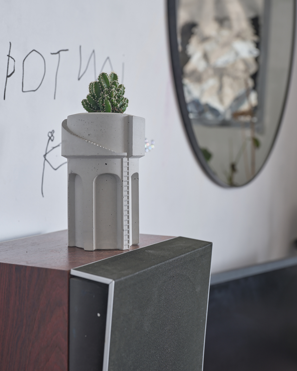 SIMENT Water Tower 3